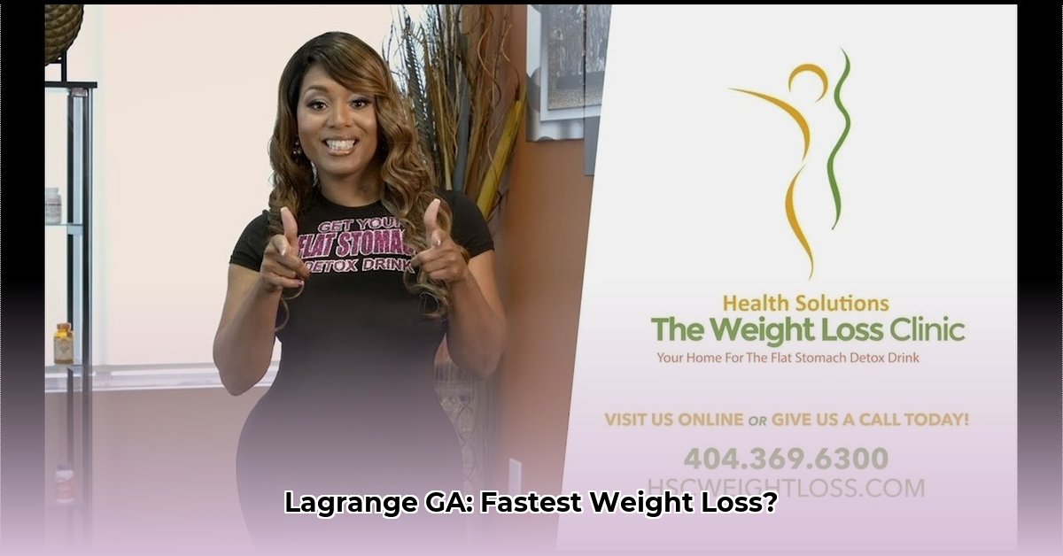weight-loss-clinic-lagrange-ga